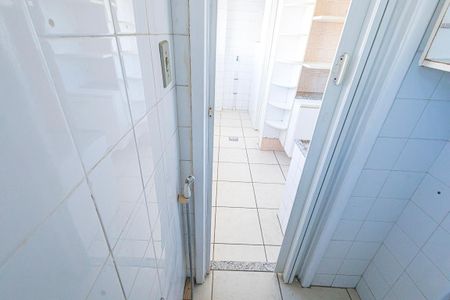 Apartamento para alugar com 77m², 2 quartos e 1 vaga Apartamento para alugar com 77m², 2 quartos e 1 vagabanheiro de serviço
