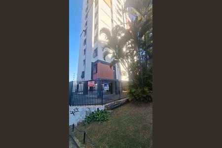 Apartamento para alugar com 77m², 2 quartos e 1 vaga Apartamento para alugar com 77m², 2 quartos e 1 vagaFachada / Placa G: FLRR 86
