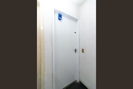 Apartamento para alugar com 52m², 2 quartos e 1 vagaEntrada