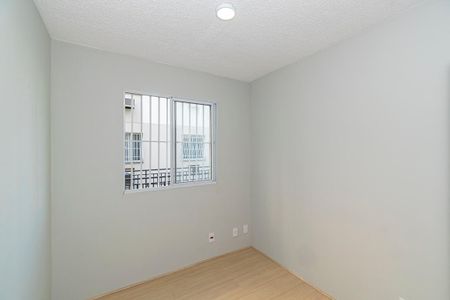 Apartamento à venda com 40m², 2 quartos e sem vaga Apartamento à venda com 40m², 2 quartos e sem vagaQuarto 1