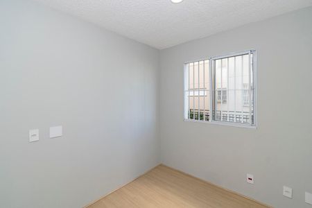 Apartamento à venda com 40m², 2 quartos e sem vaga Apartamento à venda com 40m², 2 quartos e sem vagaQuarto 1