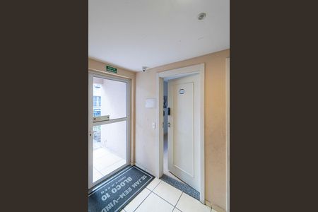 Área comum - Entrada do Imóvel de apartamento à venda com 2 quartos, 40m² em Bonsucesso, Rio de Janeiro