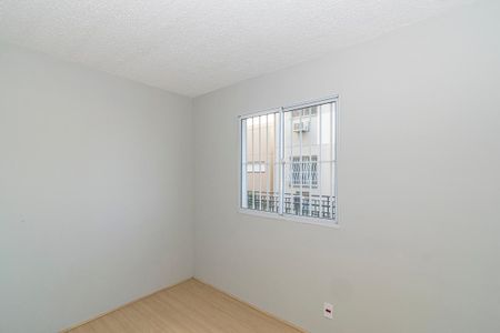 Apartamento à venda com 40m², 2 quartos e sem vaga Apartamento à venda com 40m², 2 quartos e sem vagaQuarto 2