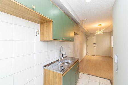 Apartamento à venda com 40m², 2 quartos e sem vaga Apartamento à venda com 40m², 2 quartos e sem vagaCozinha