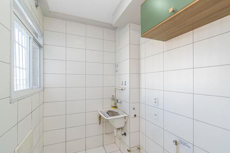 Área de Serviço de apartamento à venda com 2 quartos, 40m² em Bonsucesso, Rio de Janeiro