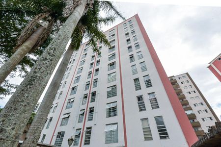 Apartamento à venda com 114m², 3 quartos e 1 vaga Apartamento à venda com 114m², 3 quartos e 1 vagaFachada