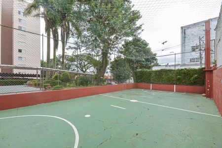 Apartamento à venda com 114m², 3 quartos e 1 vaga Apartamento à venda com 114m², 3 quartos e 1 vagaQuadra Esportiva