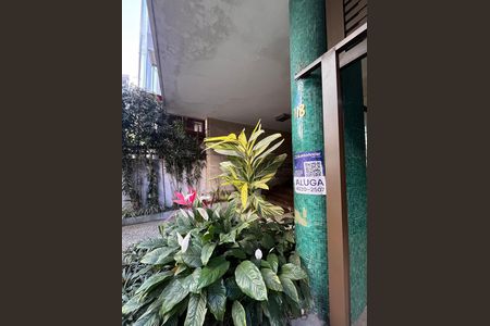 Apartamento para alugar com 3 quartos, 218m² em Copacabana, Rio de Janeiro