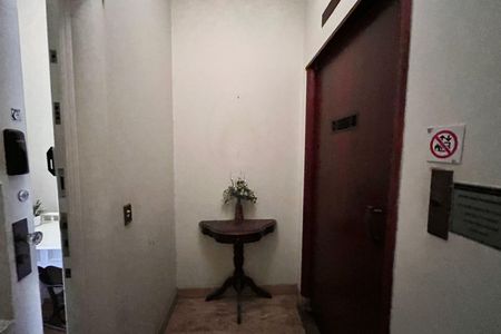 Apartamento para alugar com 218m², 3 quartos e 1 vaga Apartamento para alugar com 218m², 3 quartos e 1 vagaHall de entrada