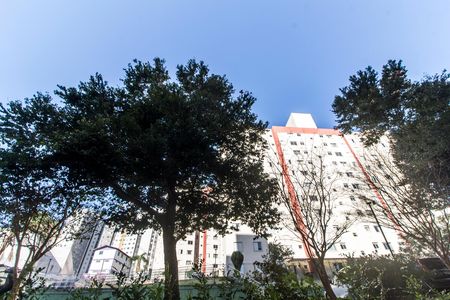 Apartamento para alugar com 79m², 2 quartos e 1 vaga Apartamento para alugar com 79m², 2 quartos e 1 vagaVista da Varanda