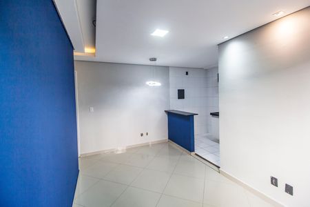 Apartamento para alugar com 79m², 2 quartos e 1 vaga Apartamento para alugar com 79m², 2 quartos e 1 vagaSala