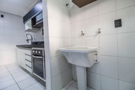 Apartamento para alugar com 79m², 2 quartos e 1 vaga Apartamento para alugar com 79m², 2 quartos e 1 vagaÁrea de Serviço