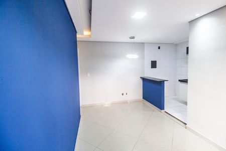 Apartamento para alugar com 79m², 2 quartos e 1 vaga Apartamento para alugar com 79m², 2 quartos e 1 vagaSala