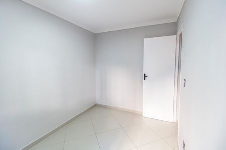 Apartamento para alugar com 79m², 2 quartos e 1 vaga Apartamento para alugar com 79m², 2 quartos e 1 vagaQuarto 1