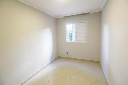 Apartamento para alugar com 79m², 2 quartos e 1 vaga Apartamento para alugar com 79m², 2 quartos e 1 vagaQuarto 2