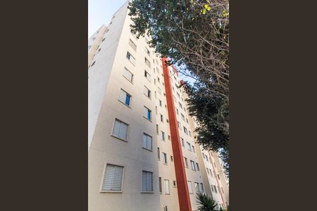 Fachada do bloco de apartamento para alugar com 2 quartos, 79m² em Vila da Oportunidade, Carapicuíba