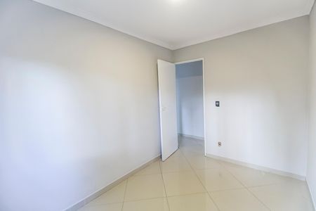 Apartamento para alugar com 79m², 2 quartos e 1 vaga Apartamento para alugar com 79m², 2 quartos e 1 vagaQuarto 2