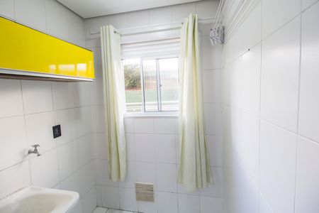 Apartamento para alugar com 79m², 2 quartos e 1 vaga Apartamento para alugar com 79m², 2 quartos e 1 vagaÁrea de Serviço