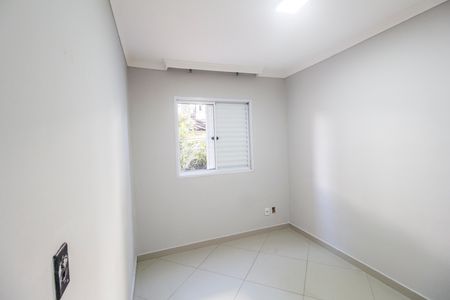 Apartamento para alugar com 79m², 2 quartos e 1 vaga Apartamento para alugar com 79m², 2 quartos e 1 vagaQuarto 1