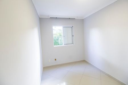 Apartamento para alugar com 79m², 2 quartos e 1 vaga Apartamento para alugar com 79m², 2 quartos e 1 vagaQuarto 2