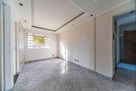 Apartamento à venda com 54m², 2 quartos e 1 vaga Apartamento à venda com 54m², 2 quartos e 1 vagaSala