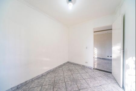 Apartamento à venda com 54m², 2 quartos e 1 vaga Apartamento à venda com 54m², 2 quartos e 1 vagaQuarto 2