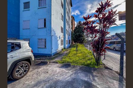 Apartamento à venda com 54m², 2 quartos e 1 vaga Apartamento à venda com 54m², 2 quartos e 1 vagaJardim