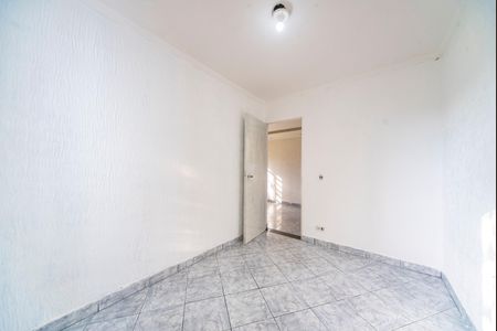 Apartamento à venda com 54m², 2 quartos e 1 vaga Apartamento à venda com 54m², 2 quartos e 1 vagaQuarto 1