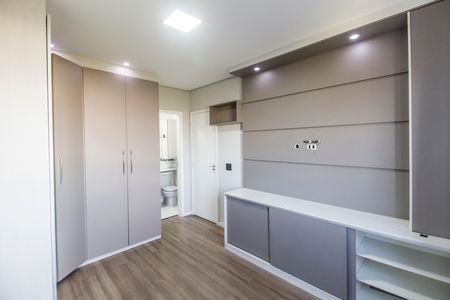 Apartamento para alugar com 60m², 2 quartos e 1 vaga Apartamento para alugar com 60m², 2 quartos e 1 vagaSuíte