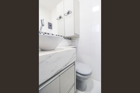Apartamento para alugar com 60m², 2 quartos e 1 vaga Apartamento para alugar com 60m², 2 quartos e 1 vagaBanheiro da Suíte