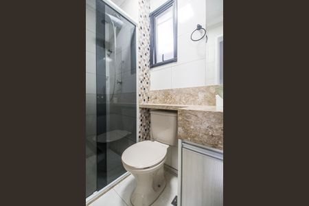 Apartamento para alugar com 60m², 2 quartos e 1 vaga Apartamento para alugar com 60m², 2 quartos e 1 vagaBanheiro 2