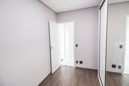 Apartamento para alugar com 60m², 2 quartos e 1 vaga Apartamento para alugar com 60m², 2 quartos e 1 vagaQuarto 2