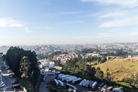 Apartamento para alugar com 60m², 2 quartos e 1 vaga Apartamento para alugar com 60m², 2 quartos e 1 vagaVista da Varanda