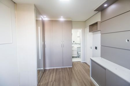 Apartamento para alugar com 60m², 2 quartos e 1 vaga Apartamento para alugar com 60m², 2 quartos e 1 vagaSuíte