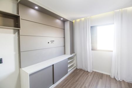 Apartamento para alugar com 60m², 2 quartos e 1 vaga Apartamento para alugar com 60m², 2 quartos e 1 vagaSuíte