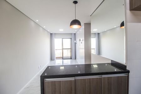 Apartamento para alugar com 60m², 2 quartos e 1 vaga Apartamento para alugar com 60m², 2 quartos e 1 vagaCozinha
