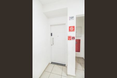 Apartamento para alugar com 60m², 2 quartos e 1 vaga Apartamento para alugar com 60m², 2 quartos e 1 vagaEntrada