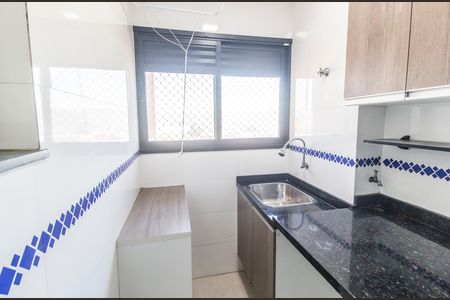 Apartamento para alugar com 60m², 2 quartos e 1 vaga Apartamento para alugar com 60m², 2 quartos e 1 vagaÁrea de Serviço