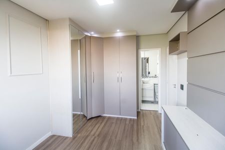 Apartamento para alugar com 60m², 2 quartos e 1 vaga Apartamento para alugar com 60m², 2 quartos e 1 vagaSuíte