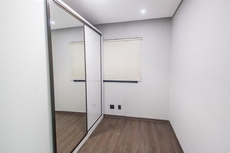 Apartamento para alugar com 60m², 2 quartos e 1 vaga Apartamento para alugar com 60m², 2 quartos e 1 vagaQuarto 2