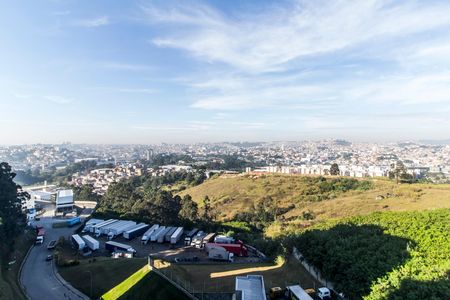 Apartamento para alugar com 60m², 2 quartos e 1 vaga Apartamento para alugar com 60m², 2 quartos e 1 vagaVista da Varanda