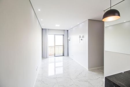 Apartamento para alugar com 1 quarto, 60m² em Jardim Belval, Barueri