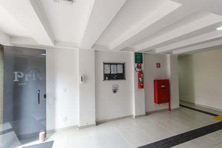 Apartamento para alugar com 60m², 2 quartos e 1 vaga Apartamento para alugar com 60m², 2 quartos e 1 vagaHall de entrada