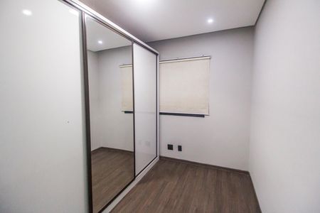 Apartamento para alugar com 60m², 2 quartos e 1 vaga Apartamento para alugar com 60m², 2 quartos e 1 vagaQuarto 2