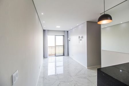 Apartamento para alugar com 60m², 2 quartos e 1 vaga Apartamento para alugar com 60m², 2 quartos e 1 vagaSala