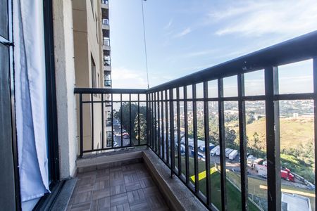 Apartamento para alugar com 60m², 2 quartos e 1 vaga Apartamento para alugar com 60m², 2 quartos e 1 vagaVaranda