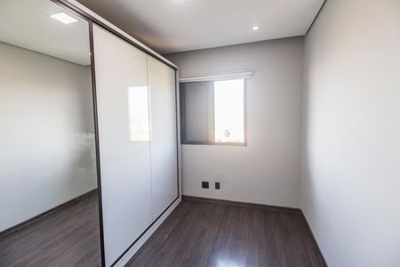 Apartamento para alugar com 60m², 2 quartos e 1 vaga Apartamento para alugar com 60m², 2 quartos e 1 vagaQuarto 2