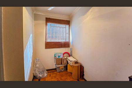 Apartamento para alugar com 110m², 2 quartos e 1 vaga Apartamento para alugar com 110m², 2 quartos e 1 vagaQuarto de Serviço