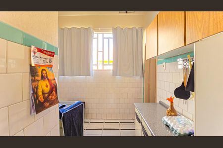Apartamento para alugar com 110m², 2 quartos e 1 vaga Apartamento para alugar com 110m², 2 quartos e 1 vagaÁrea de Serviço