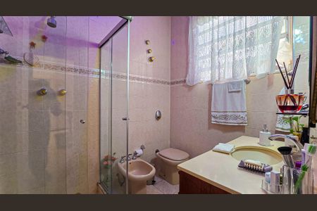Apartamento para alugar com 110m², 2 quartos e 1 vaga Apartamento para alugar com 110m², 2 quartos e 1 vagaBanheiro